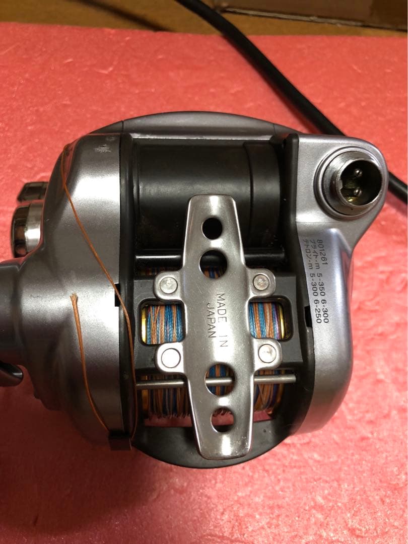 ダイワ　シーボーグ 500e改