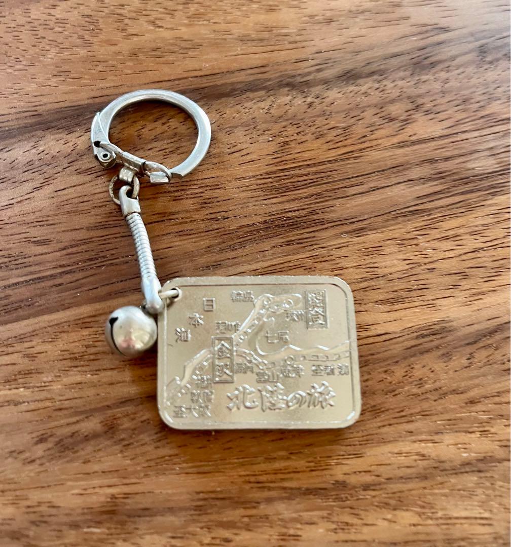 特急雷鳥 キーホルダー レトロ ヴィンテージ 鉄道