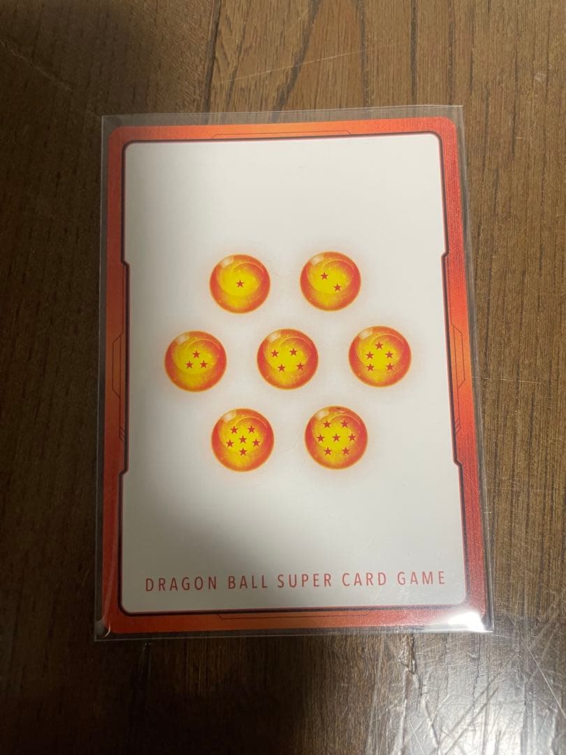 ドラゴンボールスーパーカードゲーム NO.30