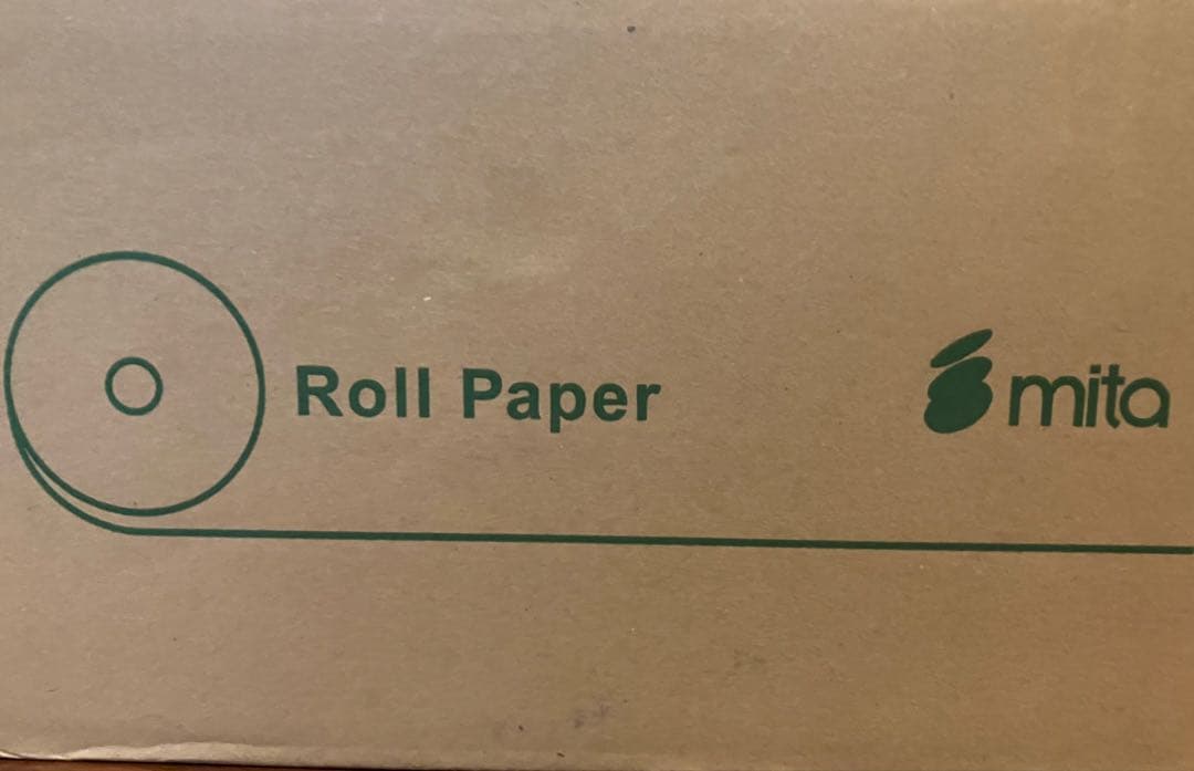 SHARP XE-A147 レジスター ホワイト　ロール紙19個付き!!