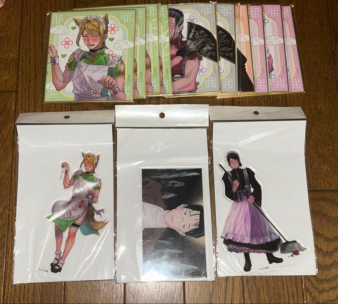 陰キャラブコメ くじメイト アニメイト まとめ売り