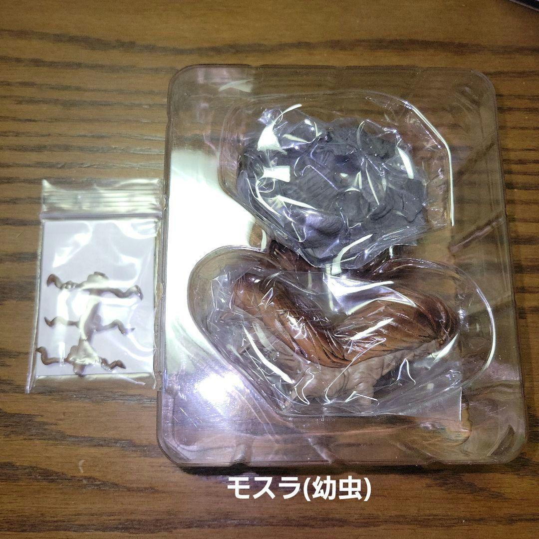 ブリスター未開封　激造　ゴジラ2019 6体セットBOX アートスピリッツ