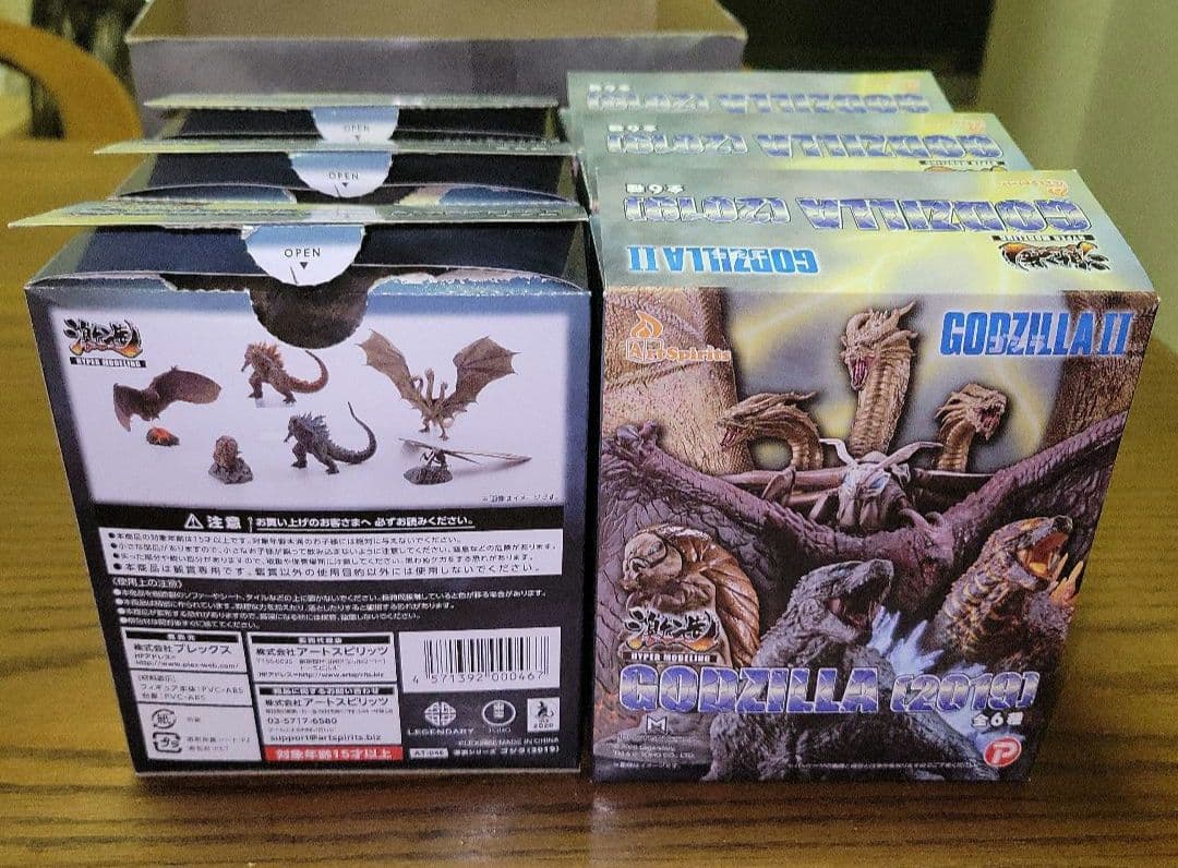 ブリスター未開封　激造　ゴジラ2019 6体セットBOX アートスピリッツ