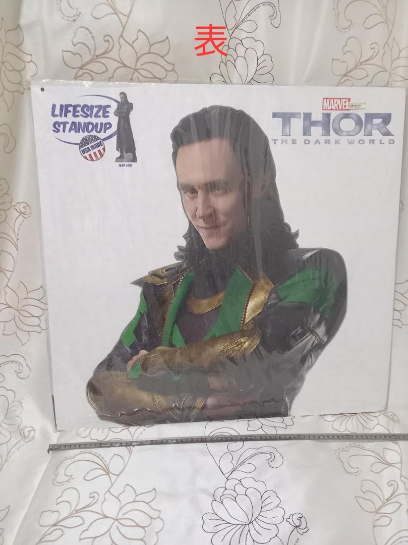 ロキ ライフサイズスタンドアップ　未開封未使用 絶版品 約180cm