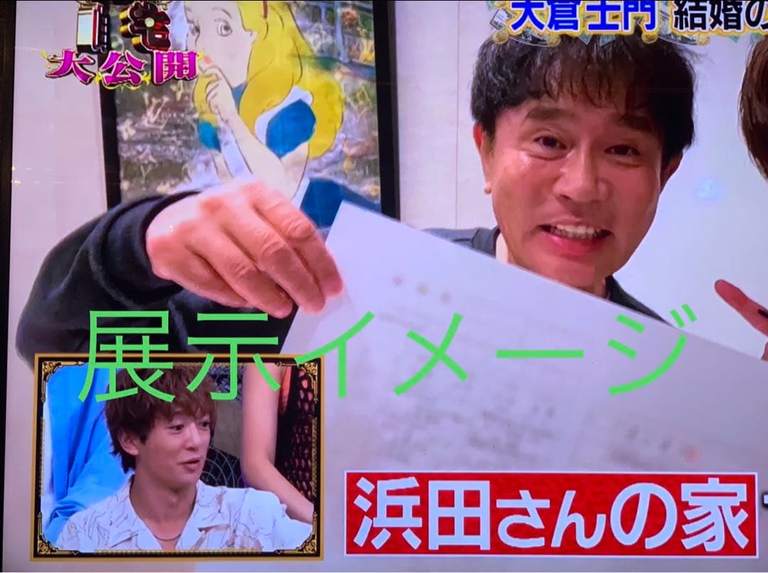 売約済！限定品 正規品DEATH NYC ポップアート 傘少女 エルメス