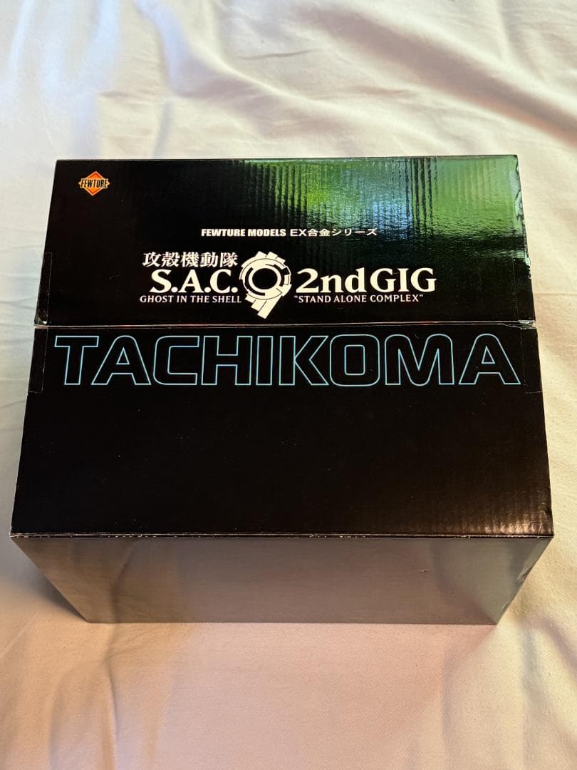 【中古】FEWTURE MODELS EX合金シリーズ タチコマ