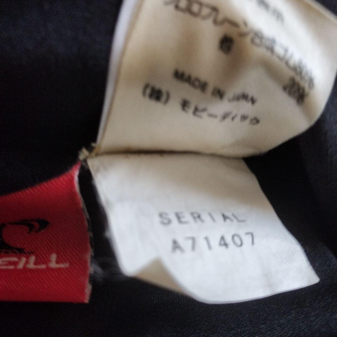 O'Neill ブラック フルスーツ