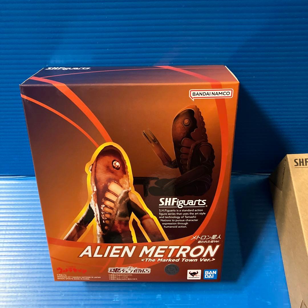 バンダイ）メトロン星人　狙われた街Ver.