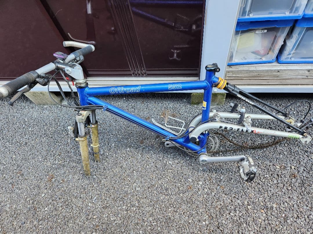 Offroad 552 マウンテンバイク　フレーム