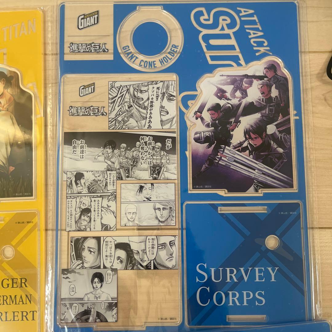 非売品 進撃の巨人 アクリルスタンド 5枚 セット