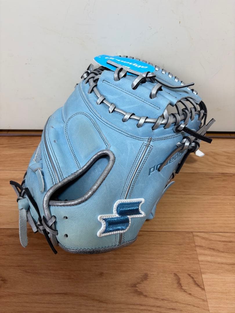 【未使用】SSK プロエッジ　軟式用　キャッチャーミット