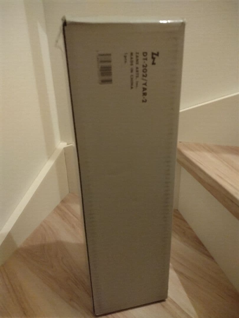 ゼインアーツ　ヤール2