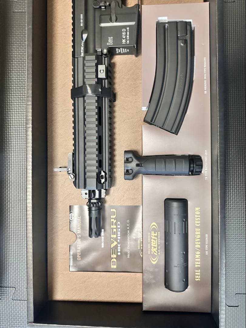 DEVGRU HK416D 次世代電動ガン