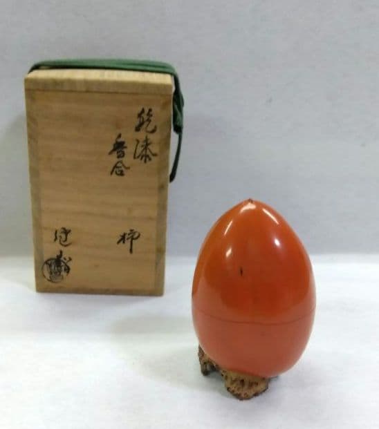 茶道具 香合 乾漆 柿 二代 田中健智 新品