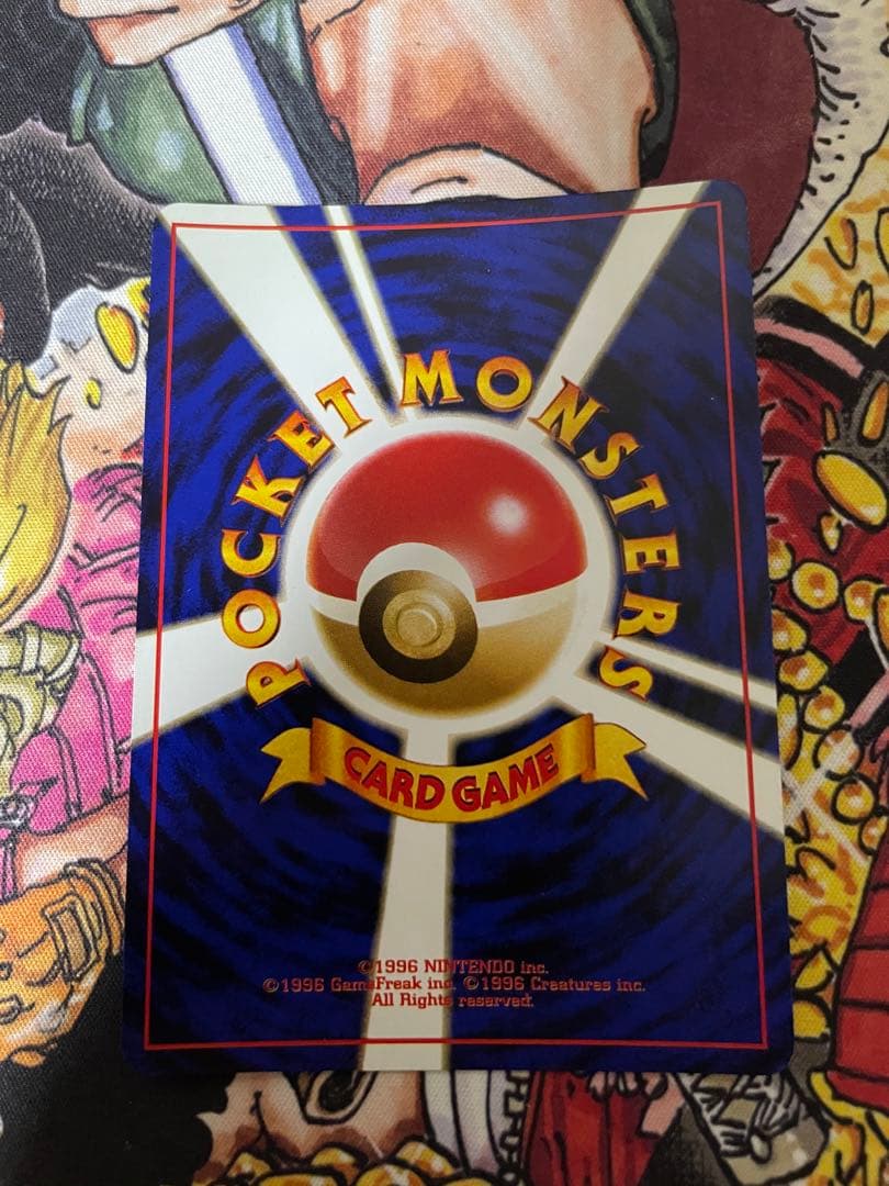 【引退品】 ゲンガーセット売り ポケモンカード まとめ売り