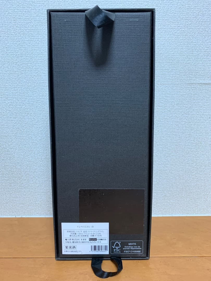 ドン・ペリニヨン（白）2009年／750ml [ボックス付]のシャンパン