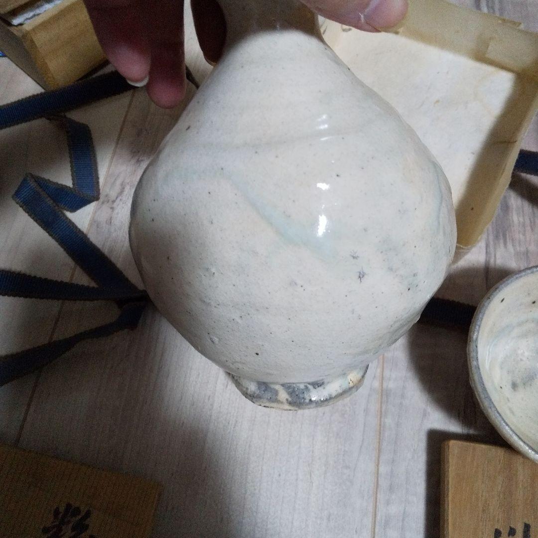 お値下げ川渕直樹  粉引き徳利と酒盃