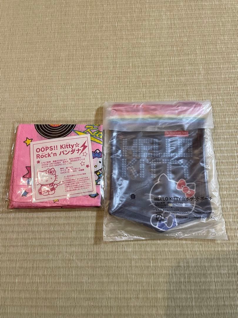 ご当地 ハローキティ まとめ売り