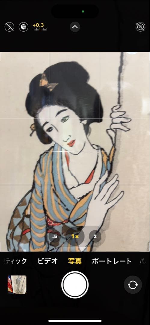 真作 超貴重 竹久 夢二 「 春 」 木版画 ２５号 大作 1991年作品