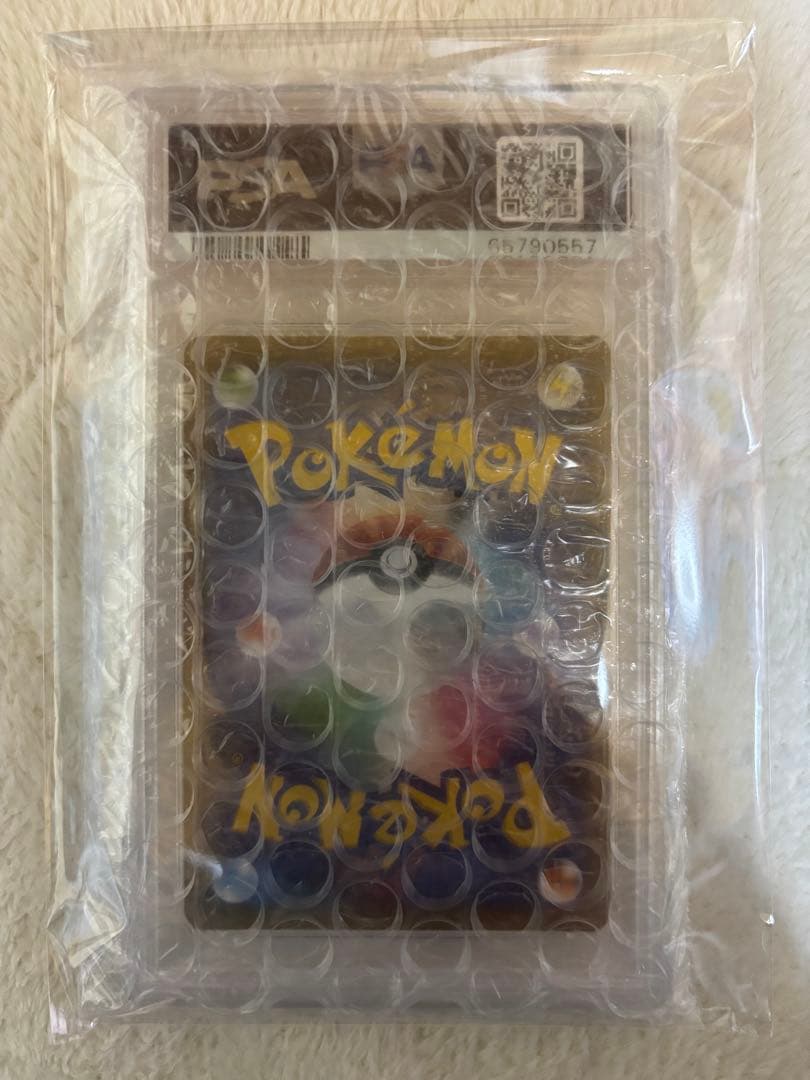 【PSA10】 かんこうきゃく ポケモンカード