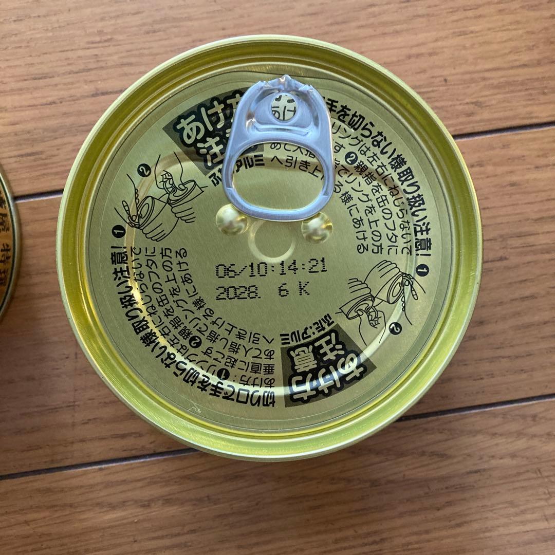 特選たらばがに・紅ずわいがにセット