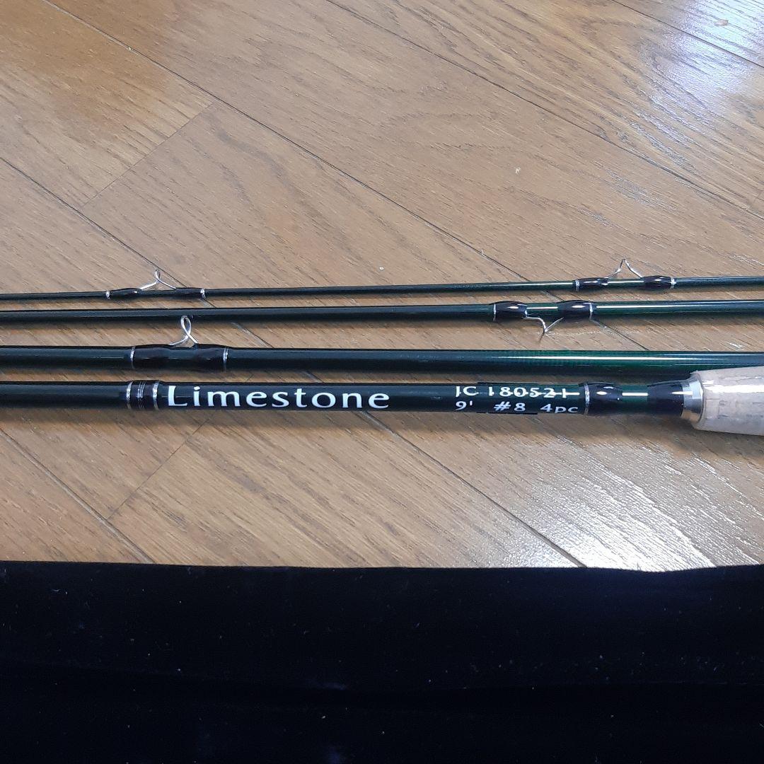 ★新品NEW！★Limestone★ファストアクション★９ｆｔ★４本継★送料込み