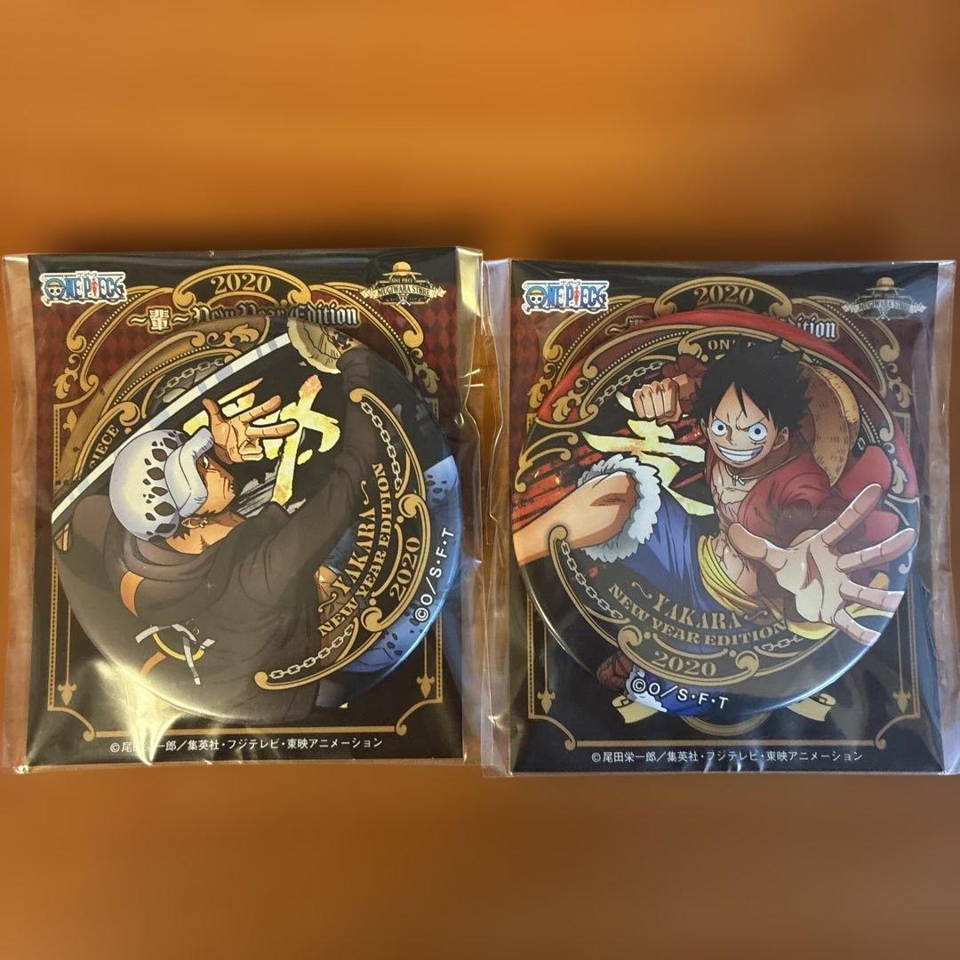 ONE PIECE 2020年 新年エディション 缶バッジセット　大海賊袋