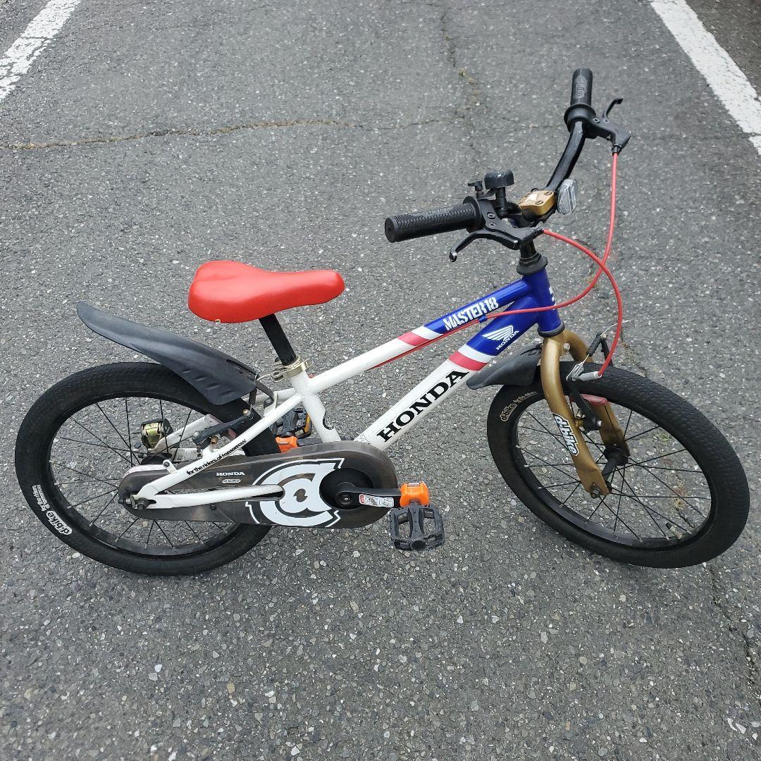 【引取:東京】dバイク 18インチ　HONDA MASTER18ディーバイク