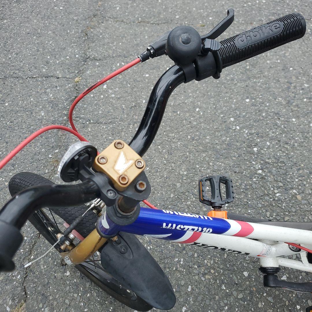 【引取:東京】dバイク 18インチ　HONDA MASTER18ディーバイク