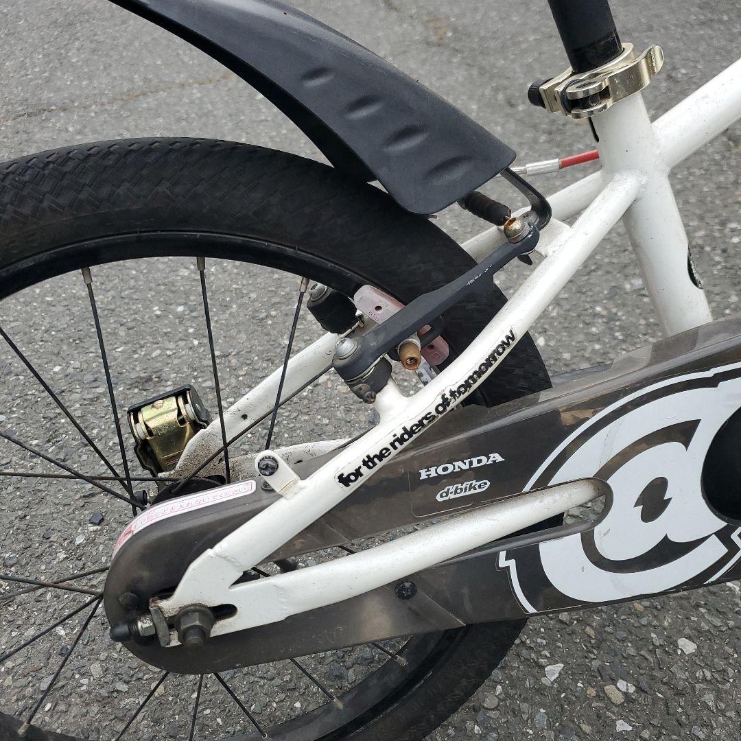 【引取:東京】dバイク 18インチ　HONDA MASTER18ディーバイク