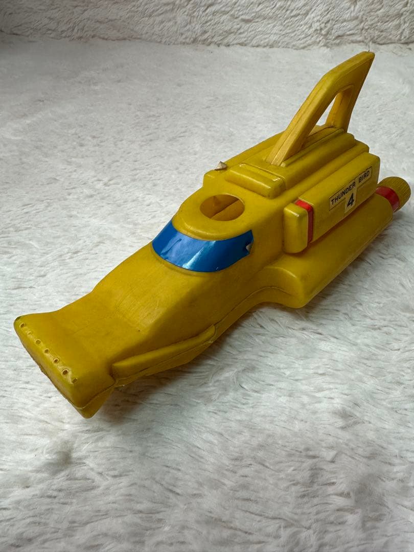 激レア サンダーバード4号イエロー 潜水艦型 おもちゃ ハンドル付き ジョウロ