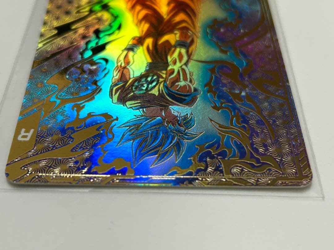 PR☆SDVTP-001 パラレル ドラゴンボールスーパーダイバーズDBSDV