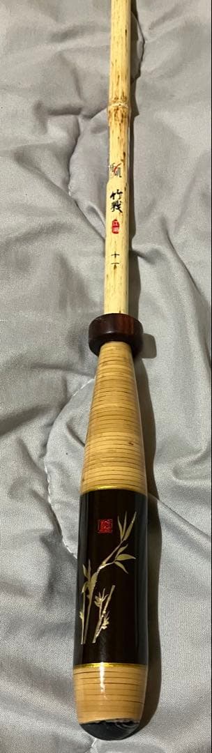 ヘラブナ竿 11尺