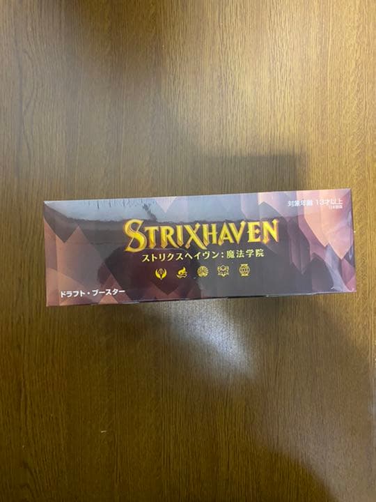 ストリクスヘイブン ドラフトブースター 日本語版 1BOX