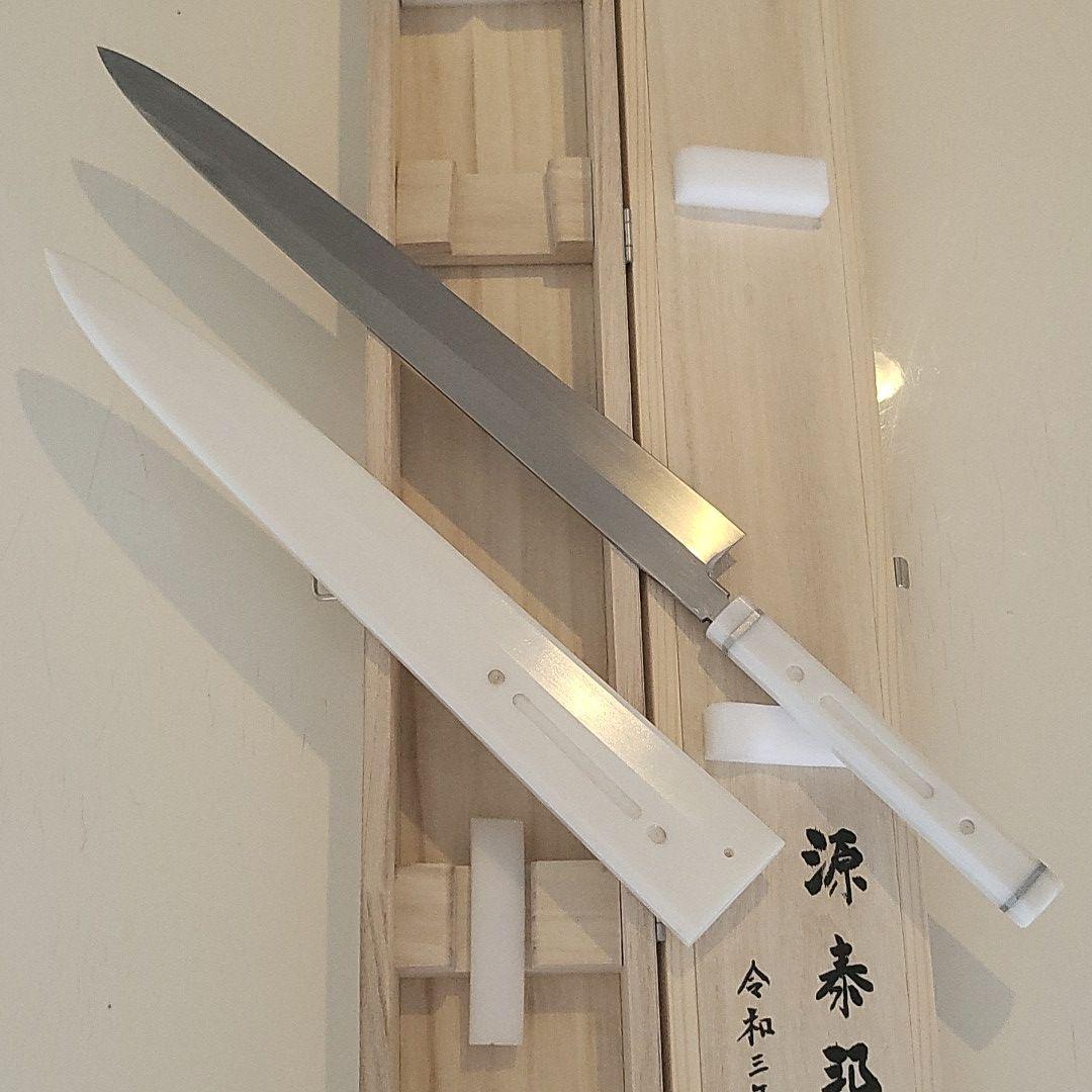 源泰邦　粉末ステンレス本焼