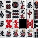 麻雀牌　黒蘇州Ⅱ