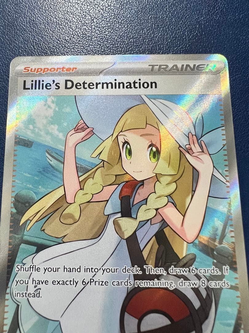 Lillie's Determination リーリエの決心 SR 英語版ポケカ