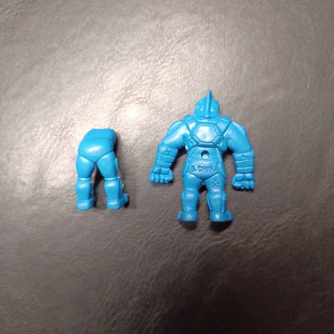 レア　キン消し