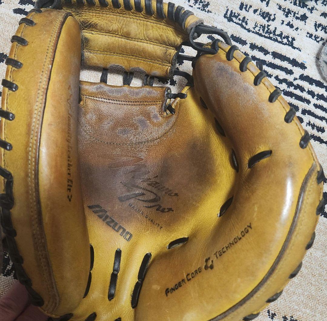 ミズノプロ　硬式キャッチャーミット