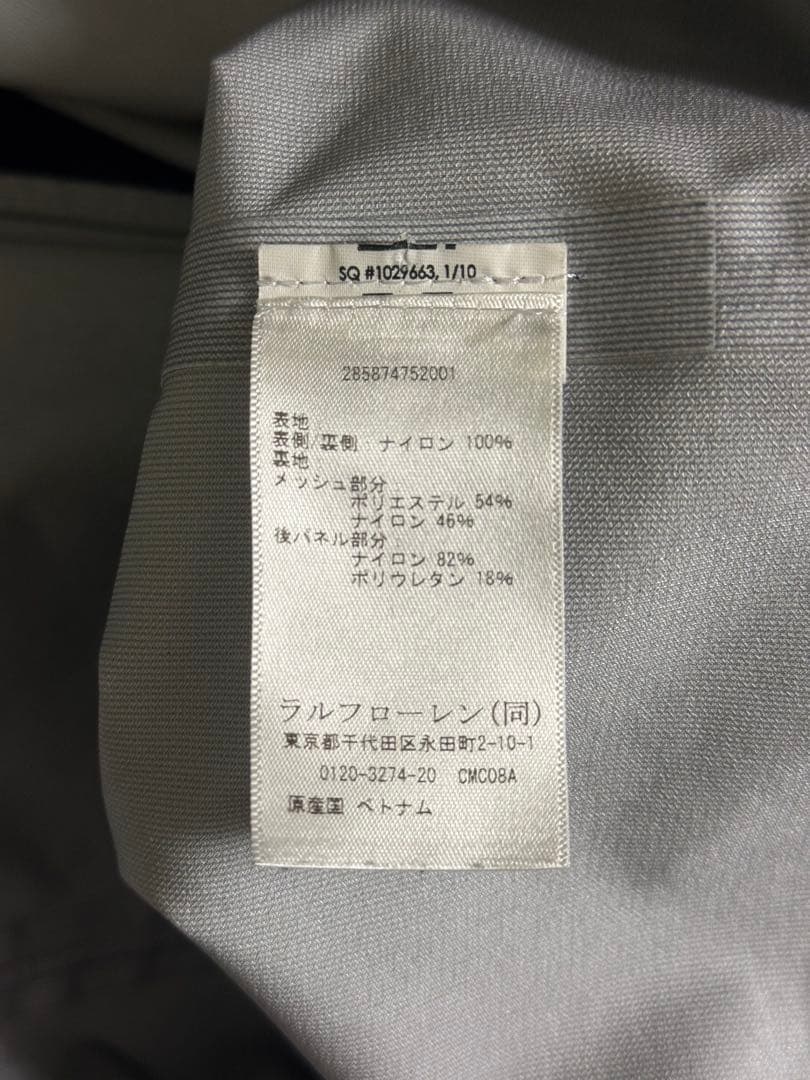 RLX ウォータープルーフ フーデッド ウィンドブレーカー ラルフローレン