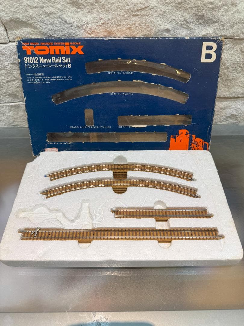 TOMIX レール おまとめセット 中古品
