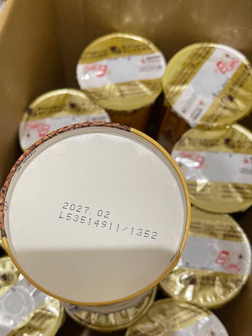 NESCAFE GOLD BLEND 10缶入り