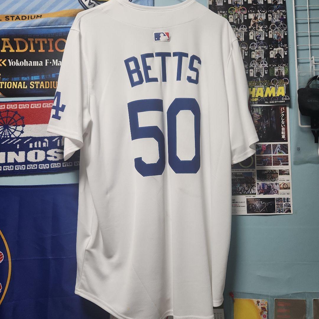 ロサンゼルス・ドジャース ベッツ 50 ユニフォーム