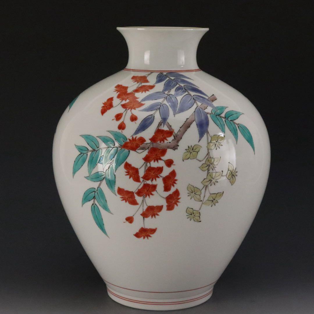 人間国宝 十四代 酒井田柿右衛門 本人最上位作 濁手 藤花文花瓶 共箱 共布 栞