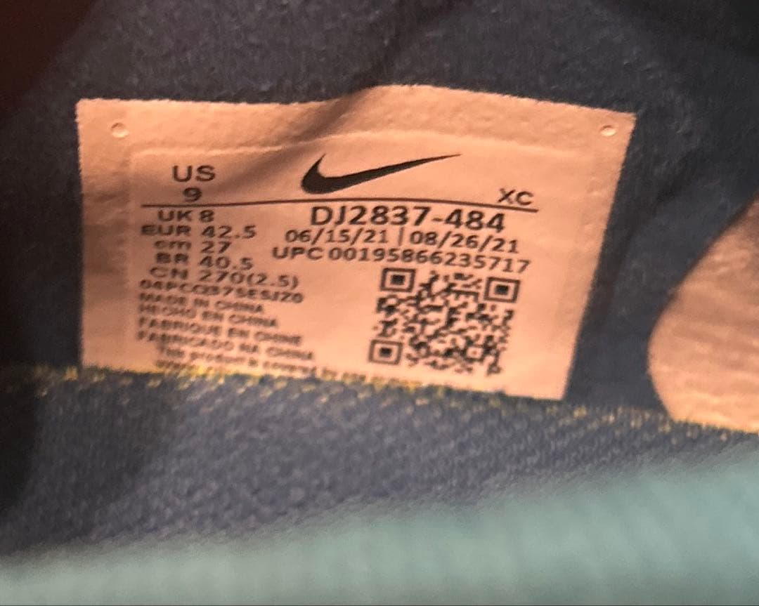 【極美品】NIKE MERCURIAL VAPOR14 ELITE FG