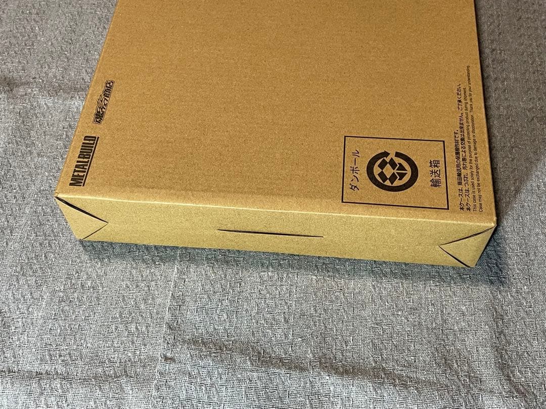 未開封メタルビルド ストライクフリーダム ＆ 光の翼　2024