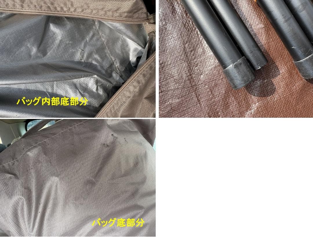 未使用！Tenplay ロッジ型 ワンタッチテント 6人用