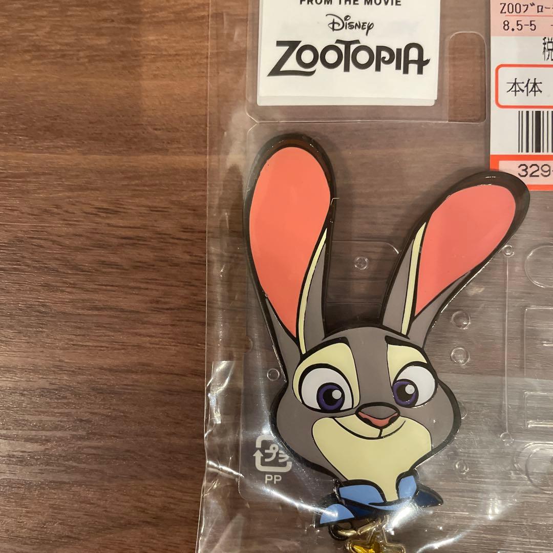 ズートピア2 ジュディポーチ　巾着　プラフック　ブローチ　ヘアバンド　エコバッグ