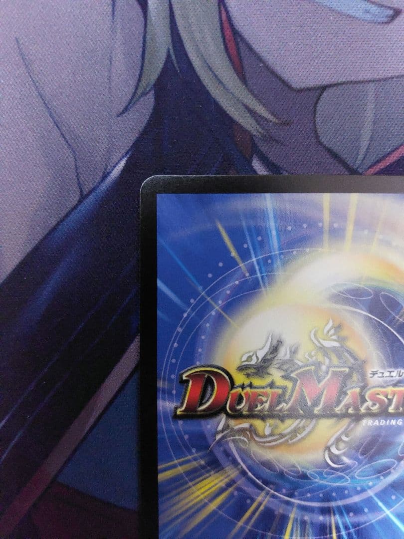 偽りの月 インターステラ　SR サイン　月ノ美兎　シークレット　にじさんじ 超