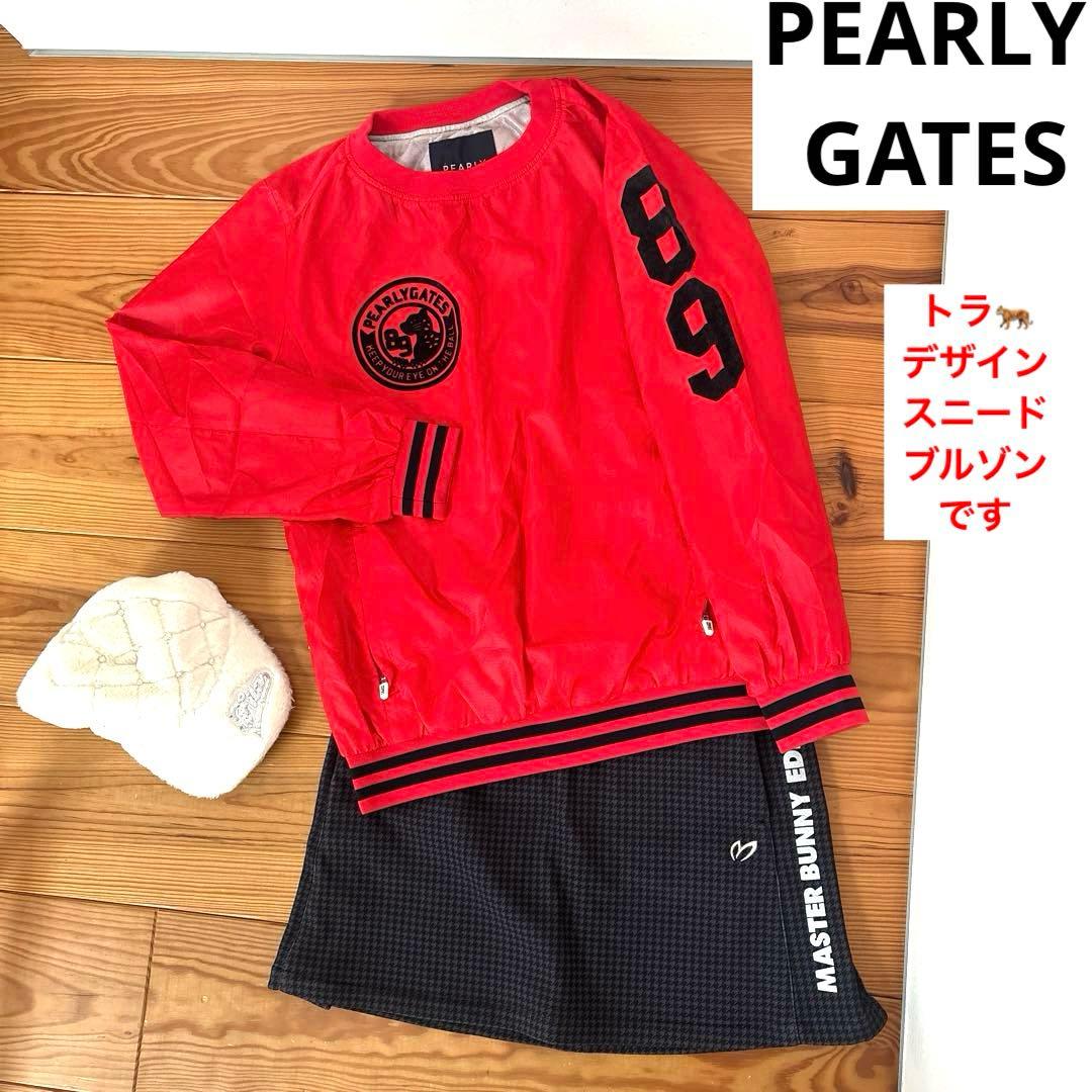 パーリーゲイツ　長袖ジャケットアウタートップス